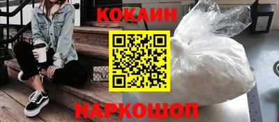 стаф Донской