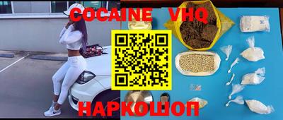 стаф Донской