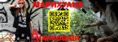 стаф Донской