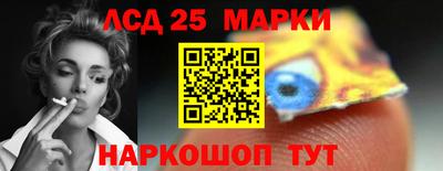 прущая мука Донецк