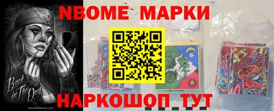 мяу мяу мука Дубна