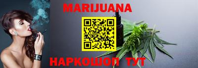 стаф Донской