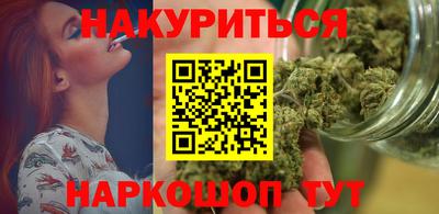 прущая мука Донецк