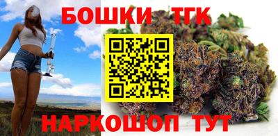 прущая мука Донецк