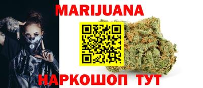 стаф Донской