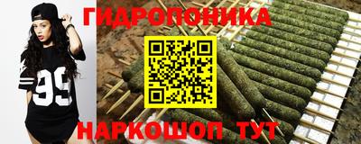 прущая мука Донецк