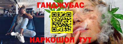 стаф Донской