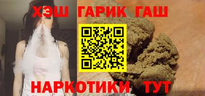 прущая мука Донецк