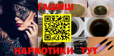 прущая мука Донецк