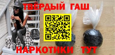 прущая мука Донецк